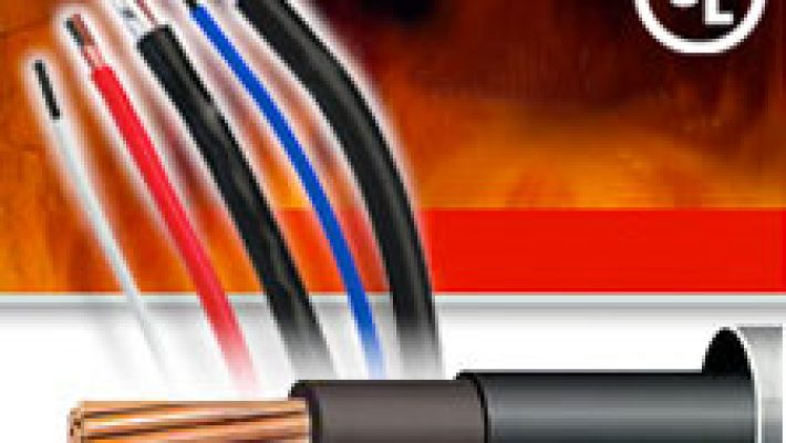 cable-qualification